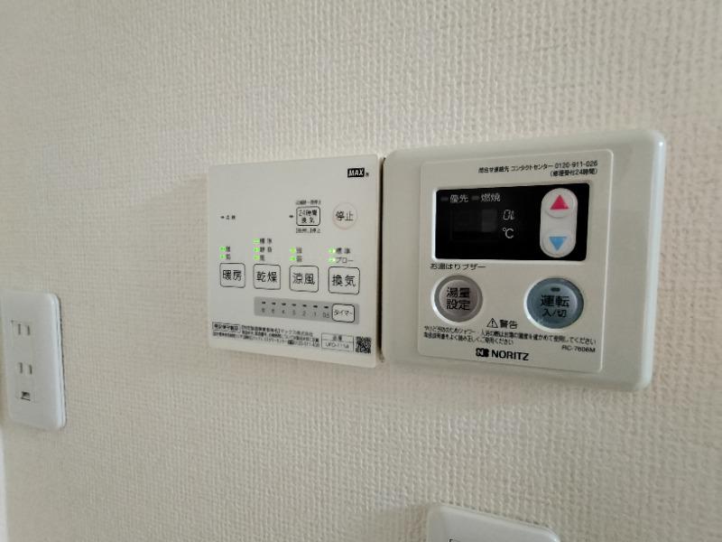 アートヒルズ丸山1階 部屋その他