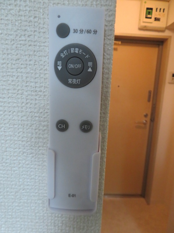 ポルシェ蒲田本町1階 ＊別号室の写真となります