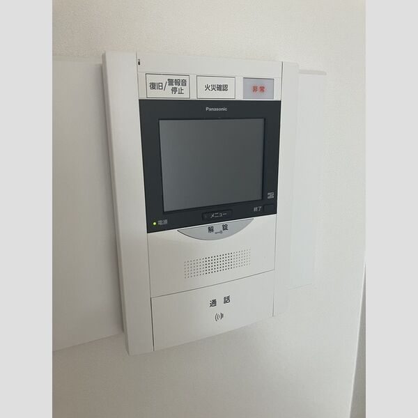 カスタリア神保町0903号室 TVインターホン