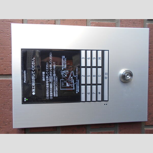 オークビレッジ エントランス