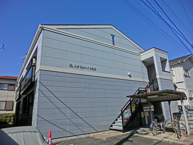 エクセルハイツ高村 外観写真（昼）
