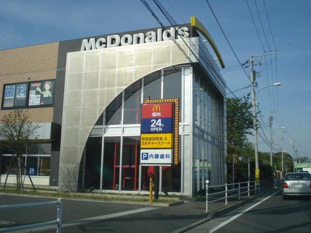 仮）戸塚区深谷町新築アパート マクドナルド戸塚原宿店まで1,174ｍ