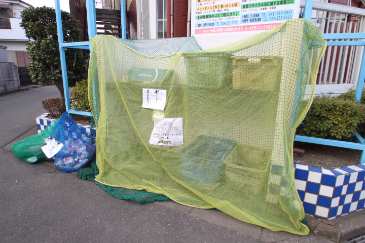 パークフィールド　パートⅠ 外観