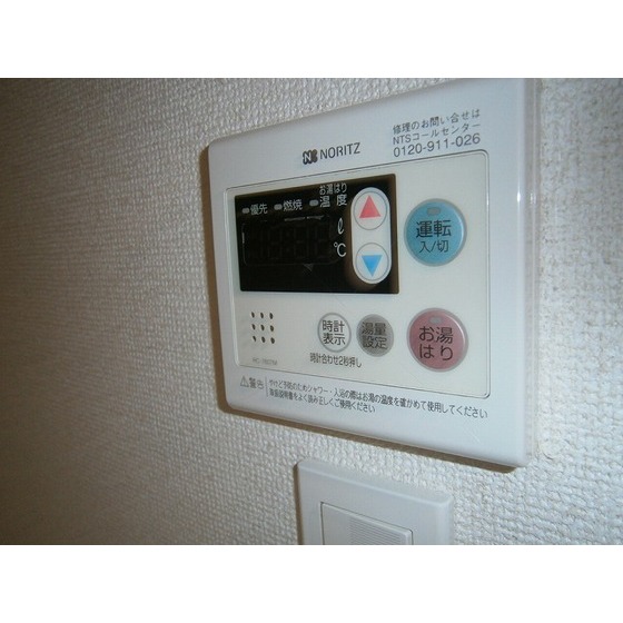 小宮ビル0901号室 給湯パネル