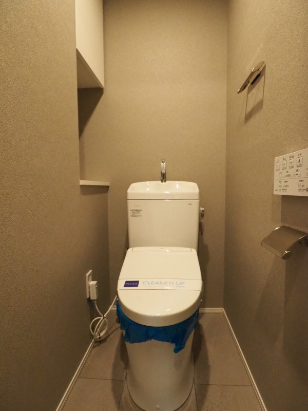 レジディア新御茶ノ水8階 トイレ