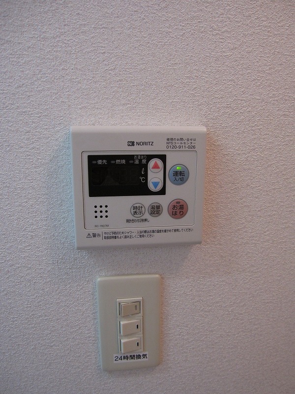 ＭＹ・ピュア千住曙町Ｂ1階 部屋設備