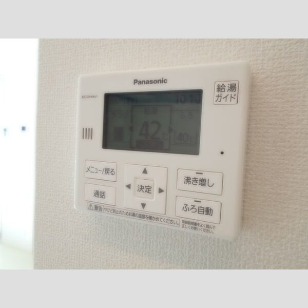 パークサイド102号室 オール電化