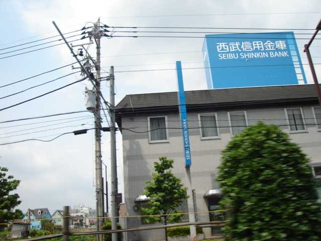 田中一郎様アパート新築工事 西武信用金庫桜街道支店まで546ｍ