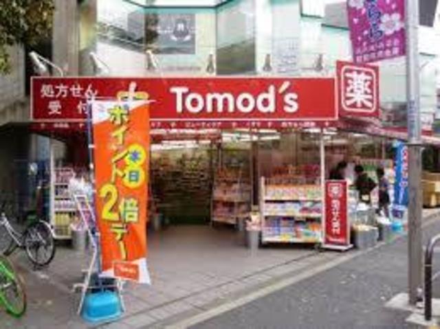 パークフロント下北沢104B号室 トモズ代沢店