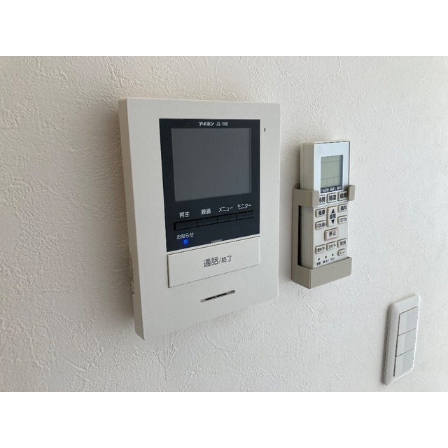 STAR　CLOUD洋光台202号室 部屋その他