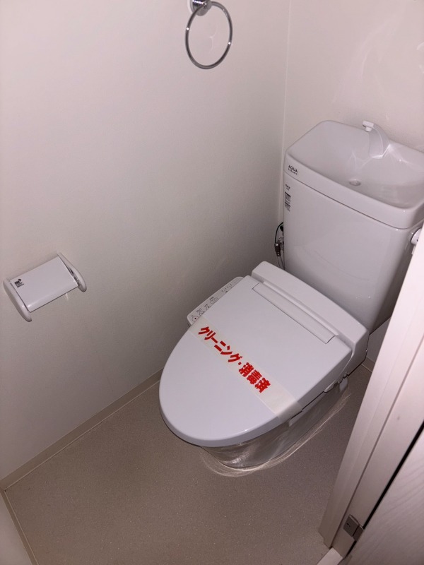 タウンコート飯田橋 トイレ
