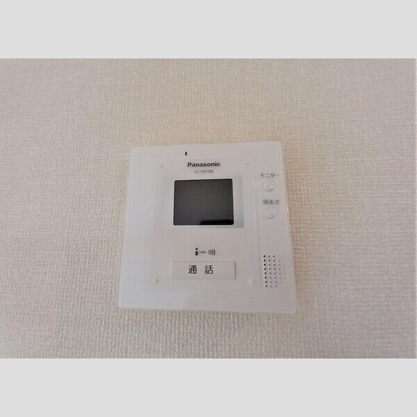 ウィスタリアコート モニター付きインターホン