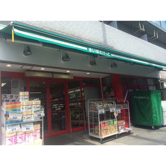 ﾌﾟﾚｰﾙ･ﾄﾞｩｰｸ横浜SOUTH Maison Loir 周辺