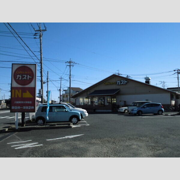 ルシェッロ　Ⅰ 周辺