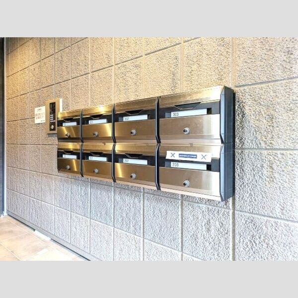 メゾン光 集合ポスト