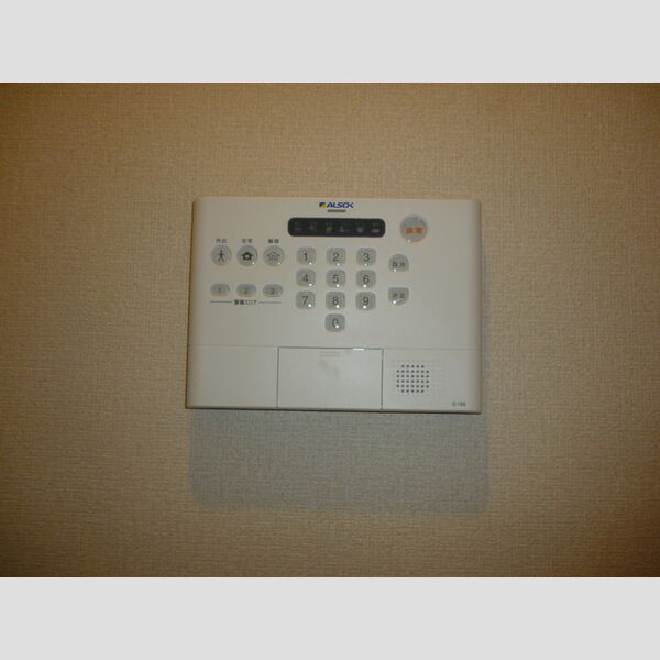 ロチュス ALSOKホームセキュリティ