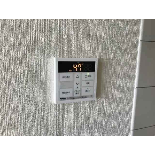 モンメール大磯203号室 部屋その他