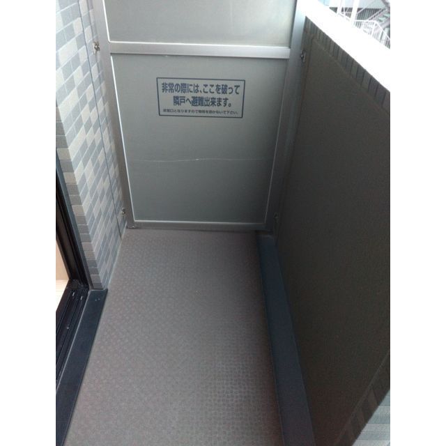 ルーブル蒲田九番館5階 部屋その他