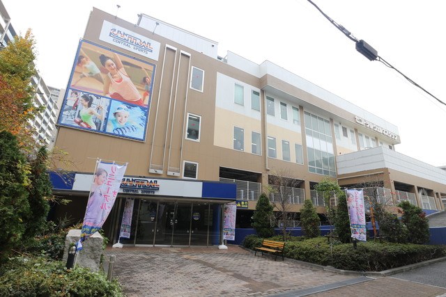 菱和パレス東十条駅前 【その他】セントラルウェルネスクラブ 東十条まで432ｍ