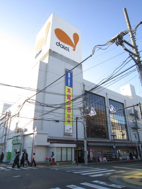 湘南ファーストライフ0113号室 ダイエー湘南台店