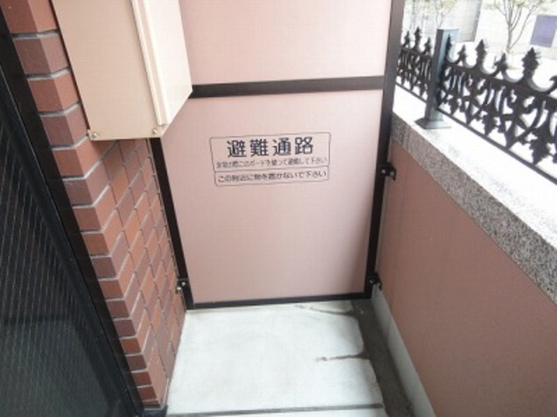 グリフィン横浜・山下公園弐番館2階 ベランダ