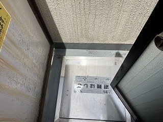 ライオンズステーションプラザ半蔵門8階 その他