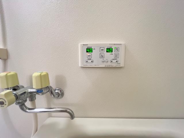 ファインパークⅠ 追焚機能付きバス