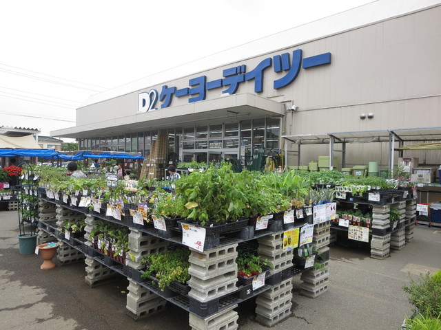 リーブルファイン戸塚東0101号室 【ホームセンター】ケーヨーデイツー東川口店まで477ｍ