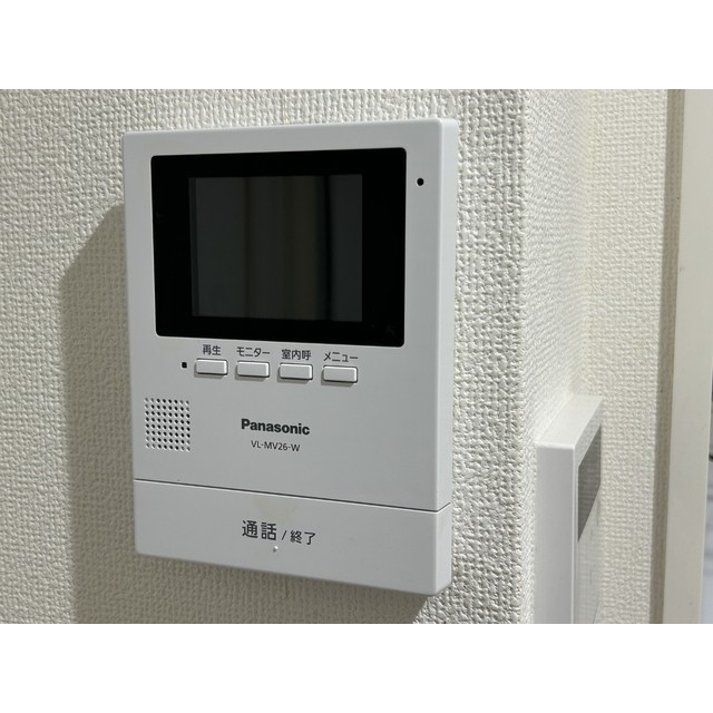 中野ハイム203号室 部屋その他