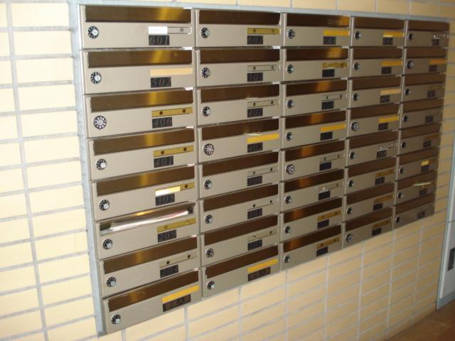 リバーサイドハイツ湘南0401号室 集合ポスト