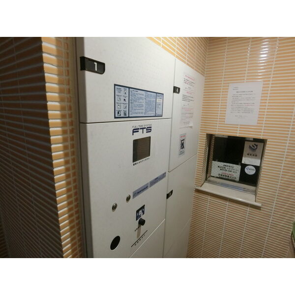 ロアール大山 部屋設備