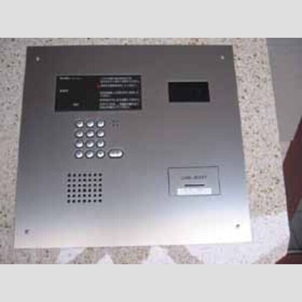 イマヴリューマンション303号室 オートロック