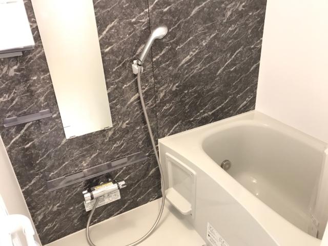 メゾン　ド　マロン101号室 バス