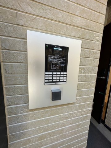 メゾンドシエル0202号室 セキュリティ