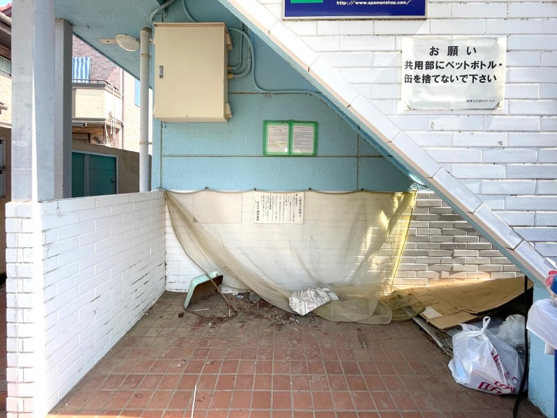 藤間コーポ2階 部屋その他