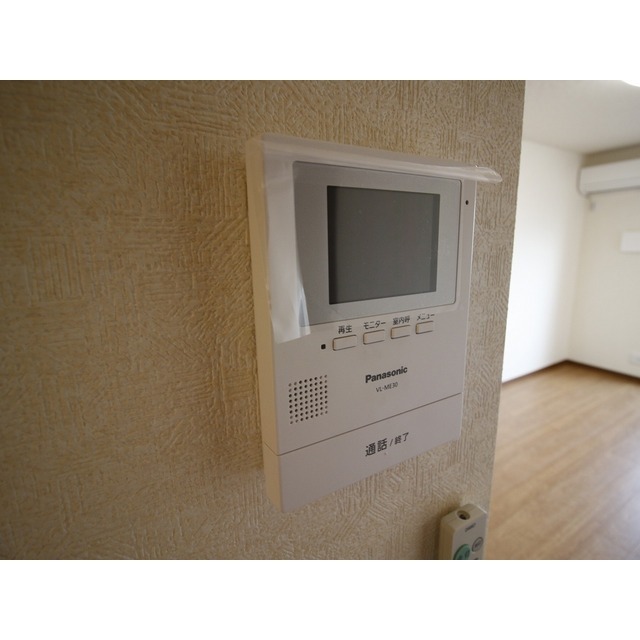 wisteria207号室 部屋その他