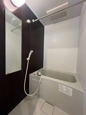 VENTVERT TAKINOGAWA お風呂