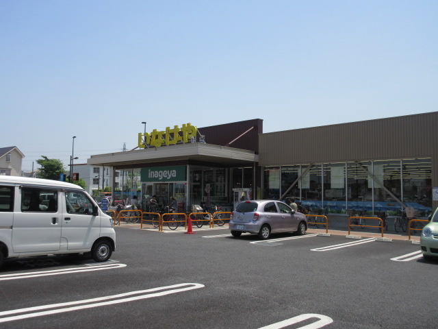 田頭マンション0301号室 その他