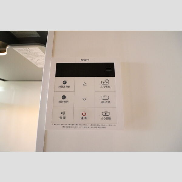 Miracle Bear302号室 追い炊き付給湯リモコン