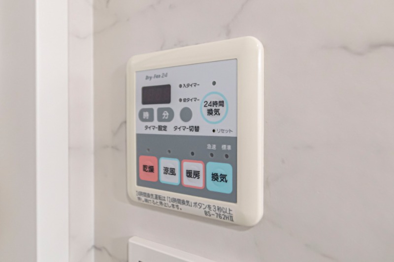 ガラ･ステーション東日本橋 浴室乾燥機