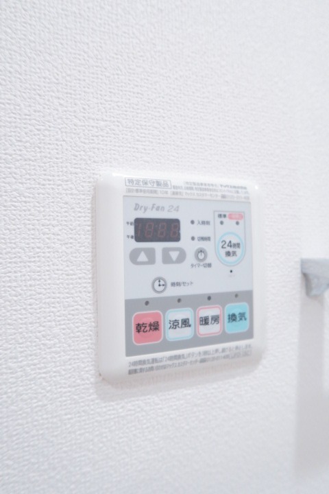 Daiwa芝浦ビル 部屋設備