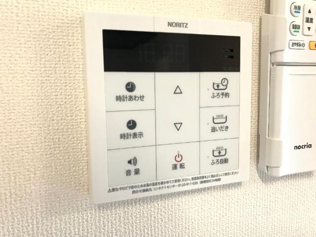 エスポワール107号室 キッチン追焚きリモコン