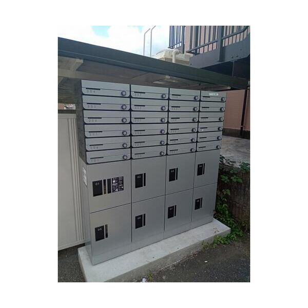 エステートピア黒沢207号室 部屋設備