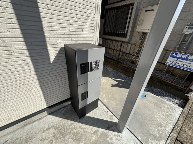 Ｋｅｎ’ｓ　ＬＩＥＮ　相模原0202号室 宅配ロッカーは2個完備！