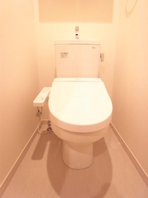 リブリ・サンビレッジ トイレ