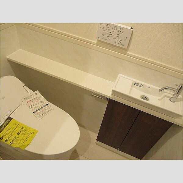 アピシウス 温水洗浄暖房便座