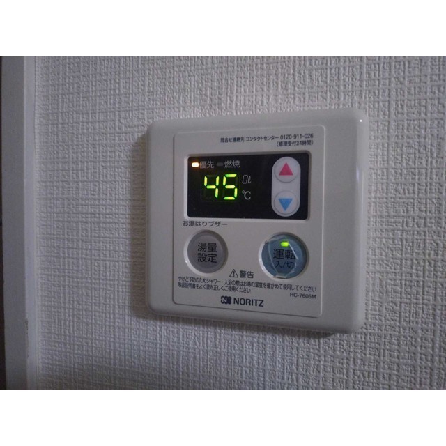 Villa石神井203号室 部屋その他