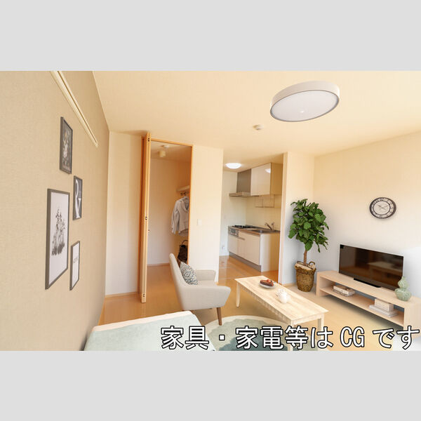 カメリア武蔵藤沢105号室 家具家電はCGです