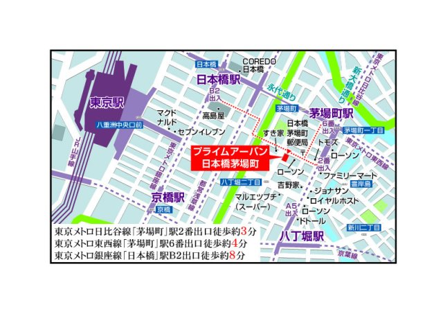 プライムアーバン日本橋茅場町811号室 null