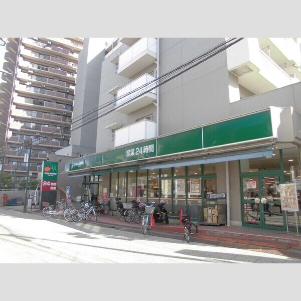 グレイス106号室 スーパーマルエツ(約170m)